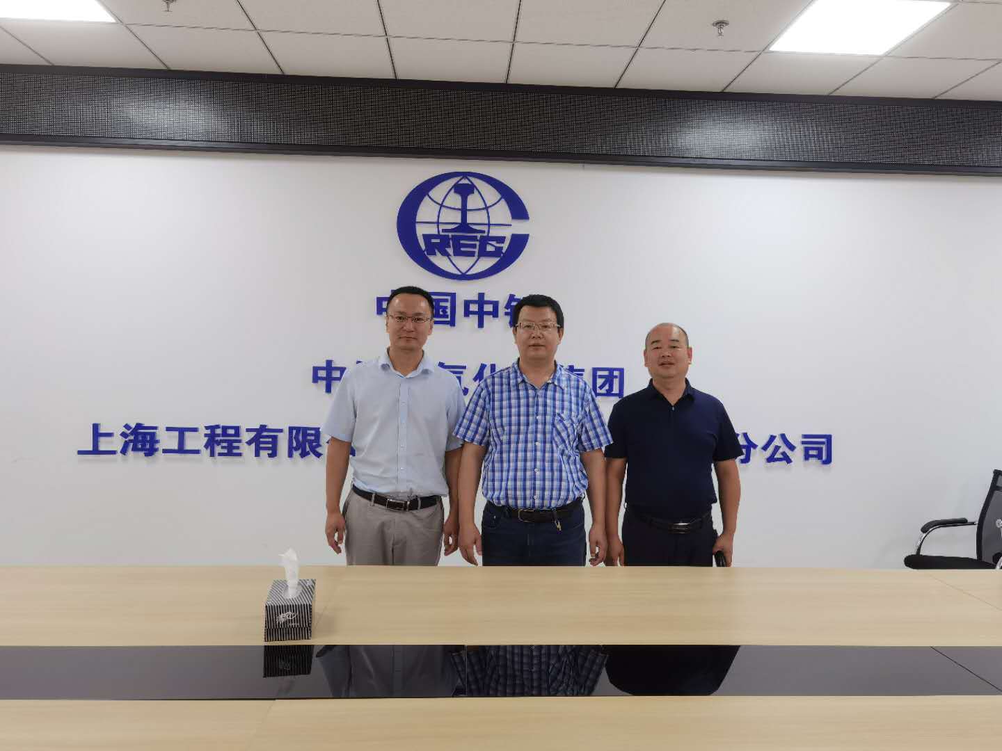 来校|西安齐力铁路学校 真抓实干，全力以赴做好毕业生就业工作