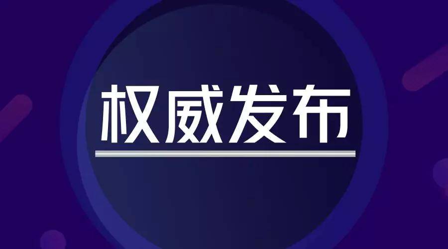 2020年宁夏理科分数_2020年宁夏高考各批次录取分数线公布