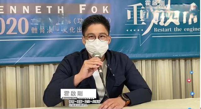 郭晶晶|原创霍家娶媳妇不简单，看中朱玲玲才貌基因，和郭晶晶体育背景