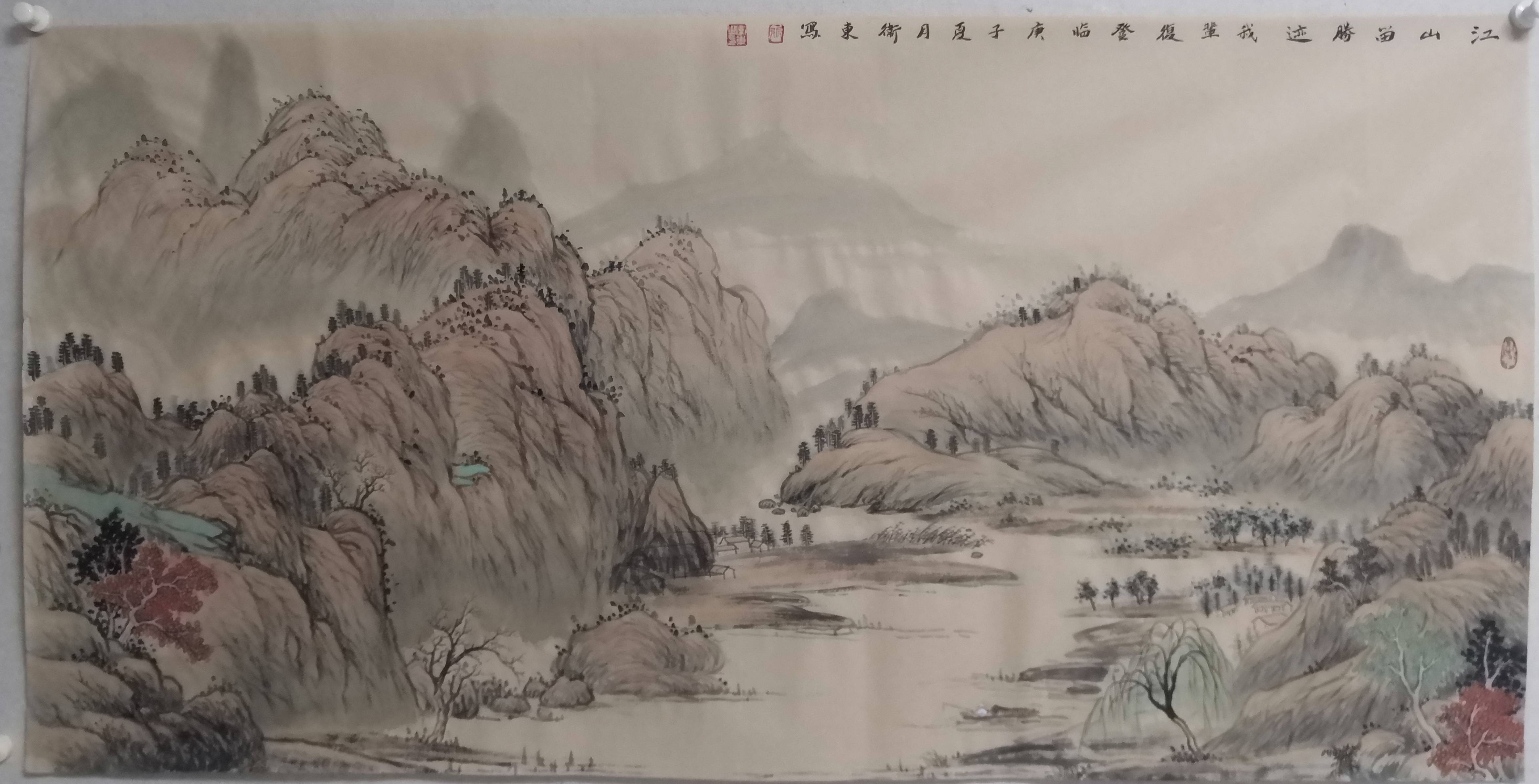 张卫东,又名琦东,古燕贤人,河北廊坊生人,职业画家,李(可染)派山水画