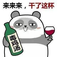 姐姐|人生三大躲不过：朋友圈毒鸡汤、抖音小姐姐、电梯洗脑广告