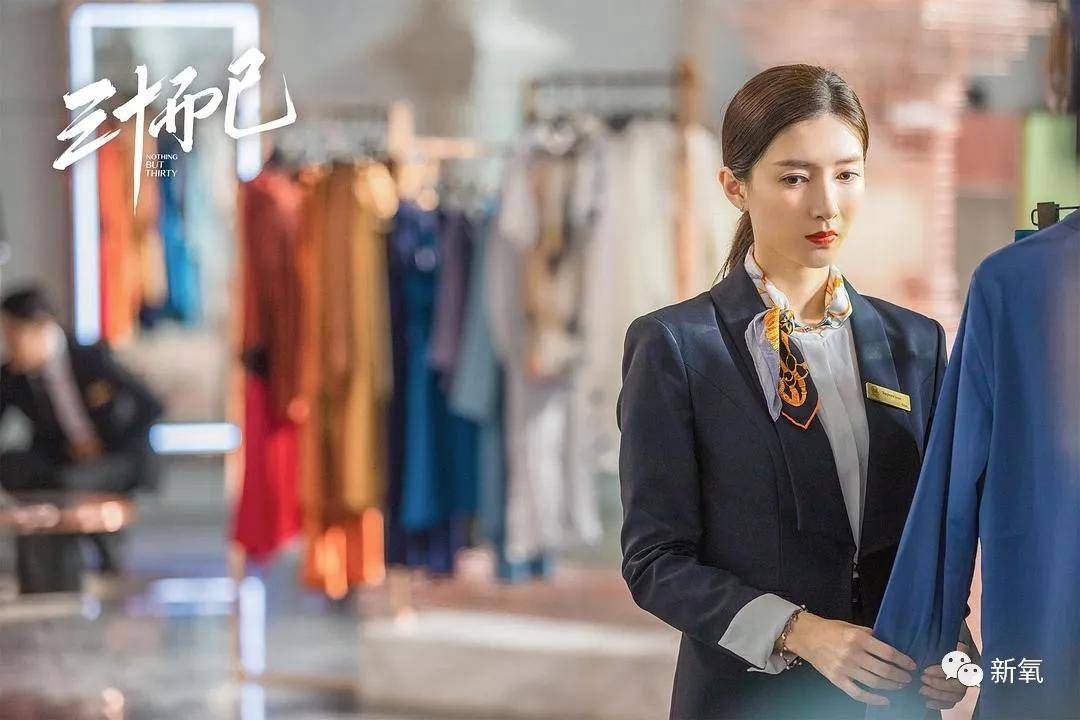 富婆|贵妇圈标准惊人！连富婆互撕都要提百万爱马仕，戴30万手表...