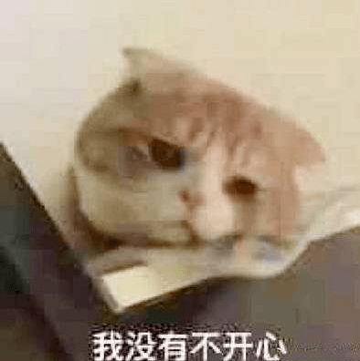 原创浪姐互送礼物送出n套房？30万面霜、90万美容仪，姐姐们的脸也太值钱了...