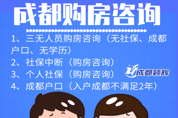 社保代缴公司排名_公司代缴社保证明模板
