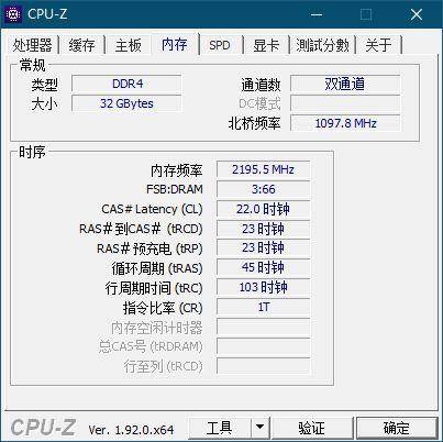 点击进入看图评论
