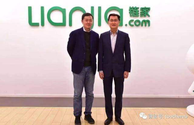 房将|贝壳找房将赴美上市：由链家网升级而来 左晖有47%投票权