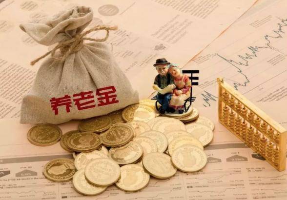 待遇|为什么都说公务员是铁饭碗？看看他们的退休工资就知道了