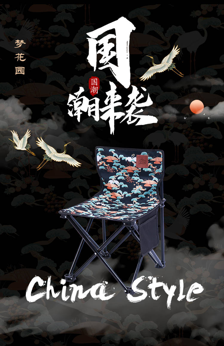 天猫国风大赏,adidas秀国潮,这波新势力是时候get了