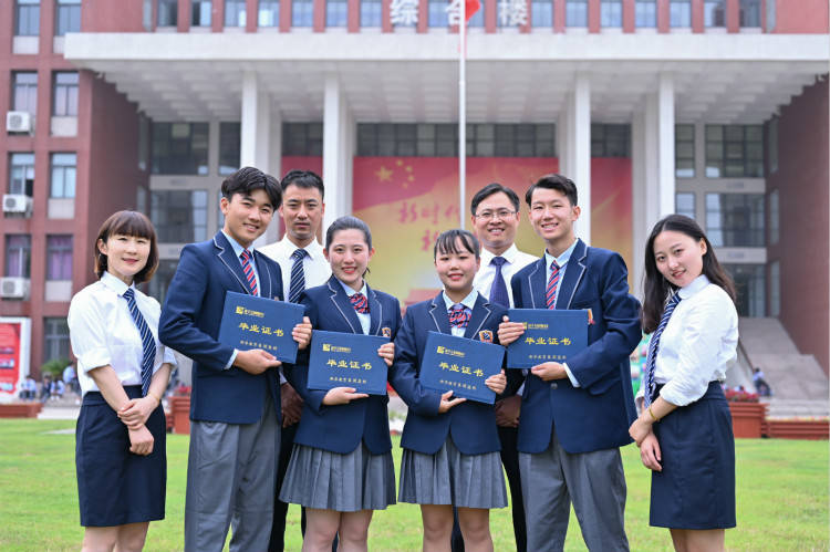 教育|热烈祝贺四川新华电脑学院被评为“四川省诚信教育优秀示范单位”！