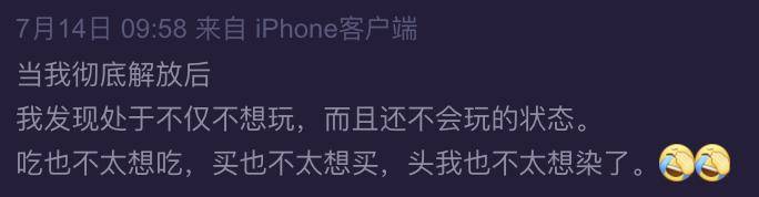 脸色|原创孙俪带妹妹跳舞，看不出20岁年龄差，孙艳脸色惨白被侃五行缺韵律