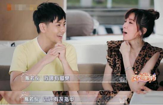 妈妈|原创林志颖情商太低？揭穿陈若仪脚臭打呼，不丢下妈妈却丢老婆下水