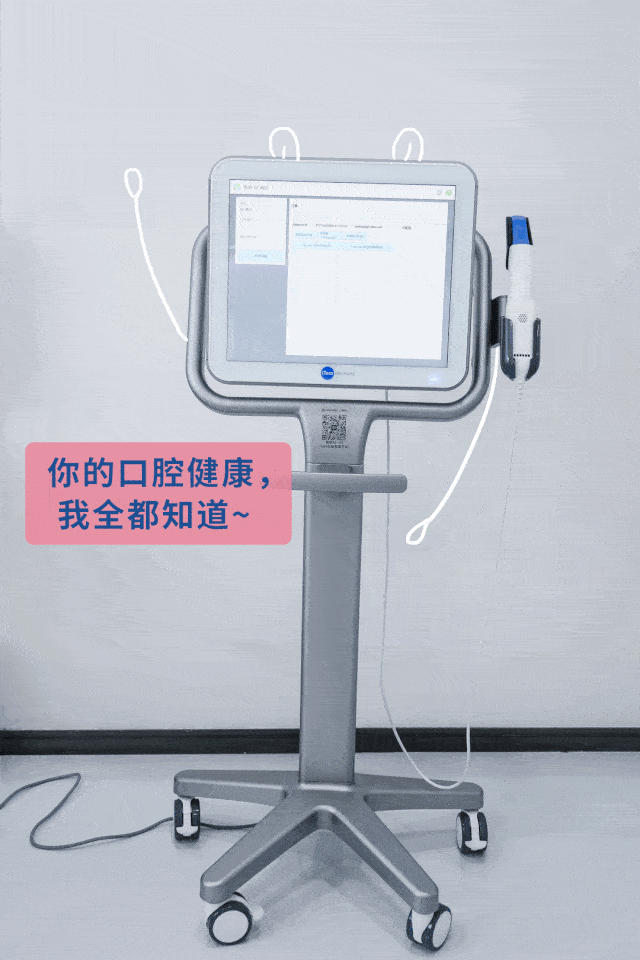 口腔|变美秘密！明星同款牙齿隐形矫正，隐适美暑期半价福利！