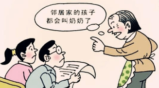 原创丁克一族最后悔的是什么？陈先生说了他的故事，值得每一个人深思