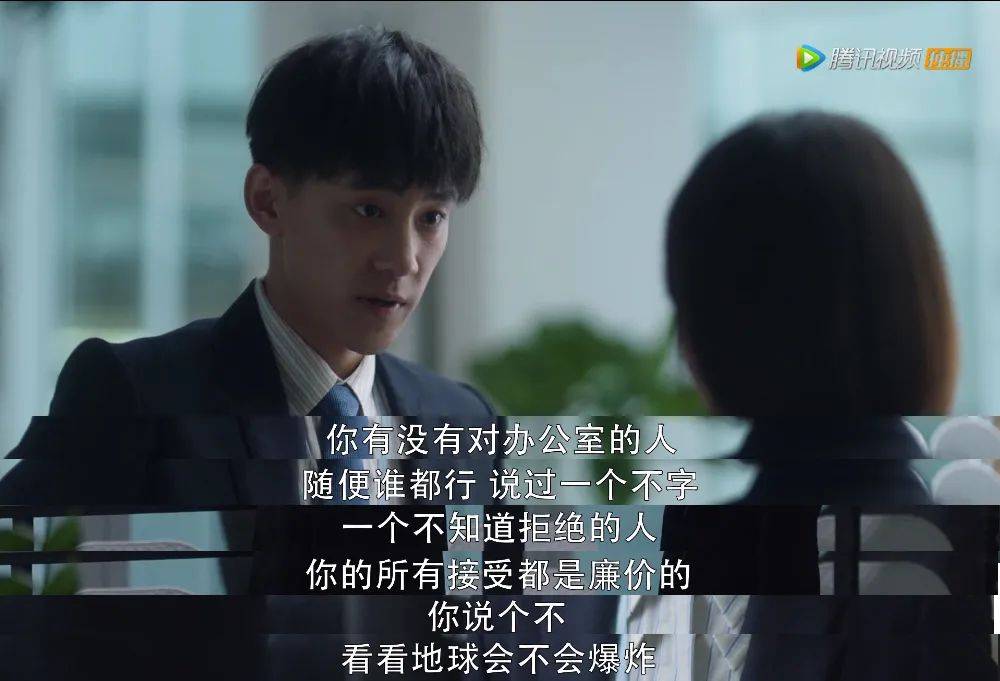 三十而已电视剧的朋友圈配图 9ebb4d74a8164f4c9321a94565522825.jpeg