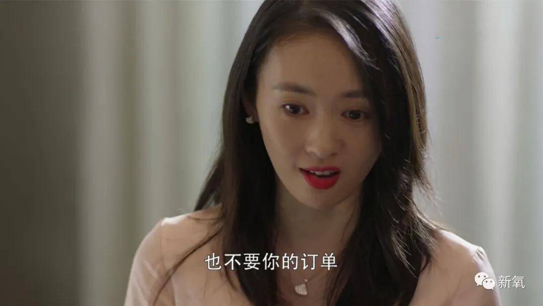 富婆|贵妇圈标准惊人！连富婆互撕都要提百万爱马仕，戴30万手表...