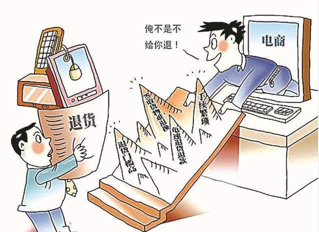 天真|网上买衣服，跟在实体店买一样？别天真了，记住这三点很重要！