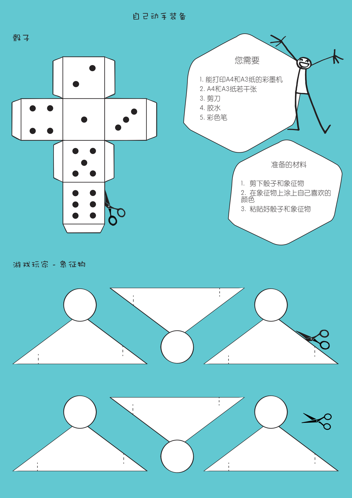aaa43c2ef6204a5caa098d142ef6f908.png