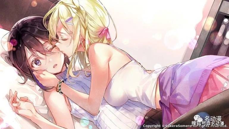 细数acg界百合cp们