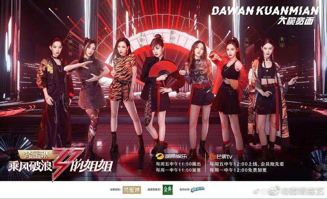 近照|婚后一年,林志玲近照曝光上热搜:好好的一张脸就这么崩了?