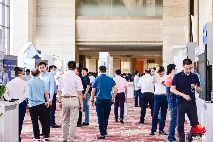 消息资讯|“数”揽星月，“智”引吉林 华为中国生态之行2020·长春数字产业峰会成功举办