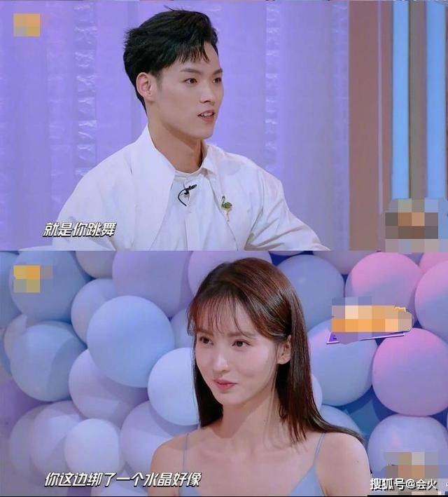 汪汐潮|原创新恋情？金晨与江汐潮又同回酒店，嬉戏打闹动作暧昧