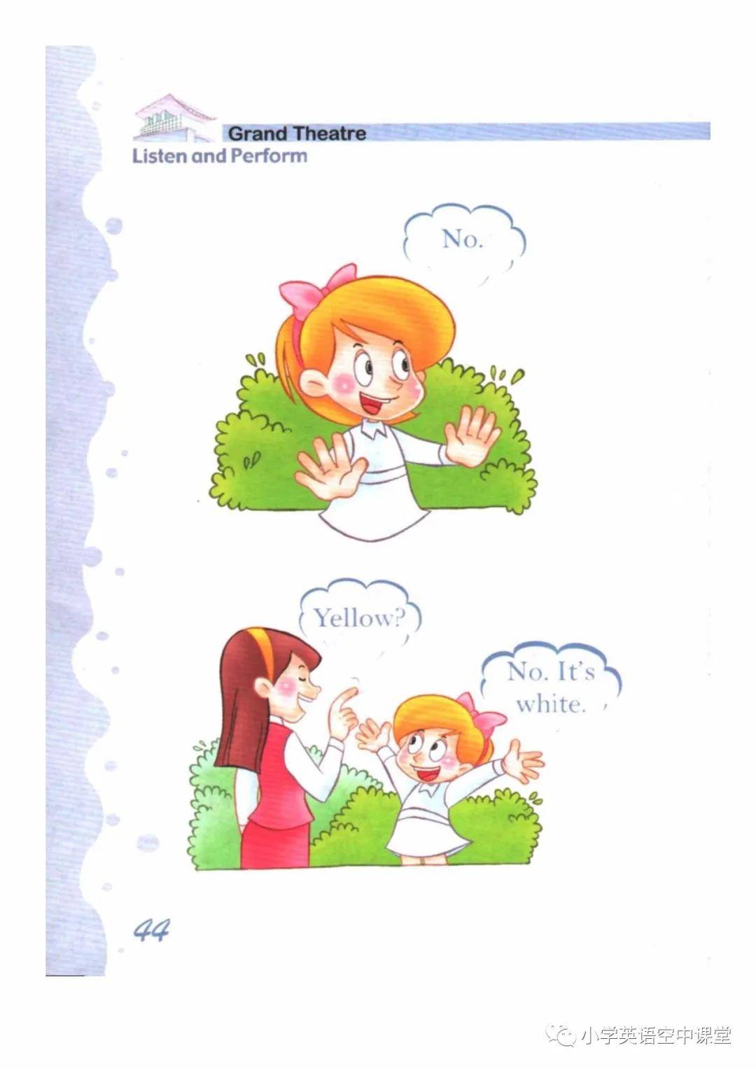 怎么给妈妈过一个难忘的生日教程 d3bbe07be373455eb430599c1e43b88e.jpeg