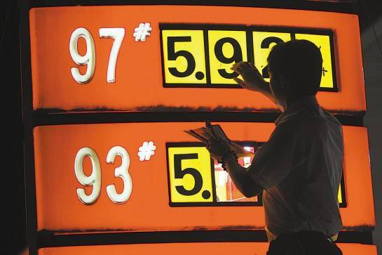 中国|中国石油都不够用，为何每年还要出口石油，出口售价还更便宜？