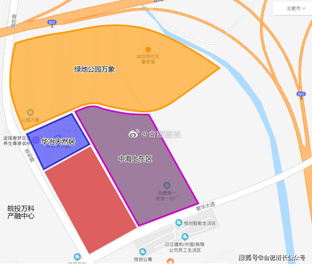 被高速包围的合肥经开区绿地招商中梁公园万象,你真的
