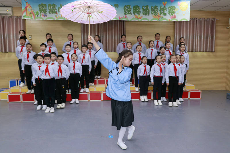教育|博客大赛显身手 向阳花木早逢春-二七区实验小学“美好教育”砥砺前行中