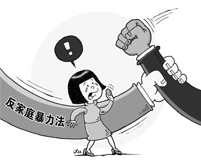 律政时代:一方经常家暴可以构成哪些犯罪?_暴力