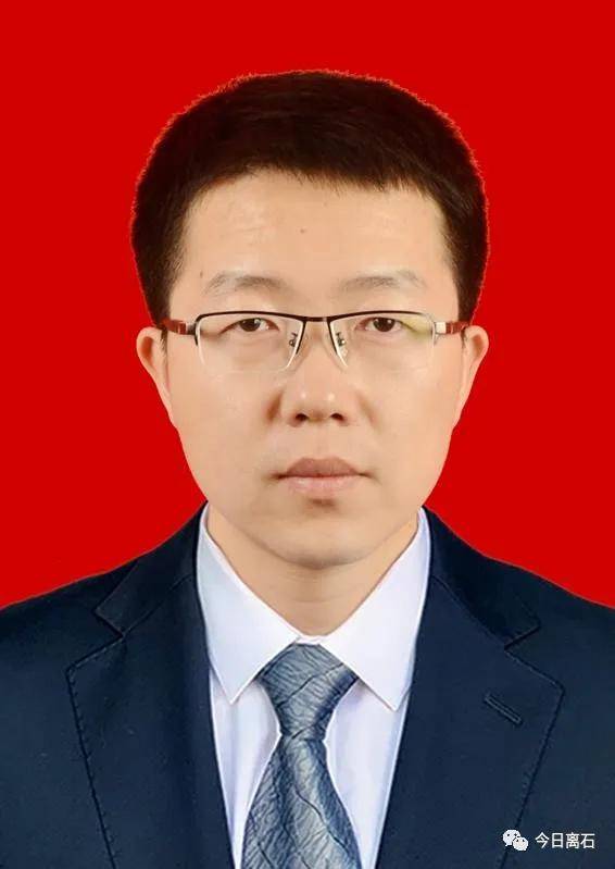 杨阳同志任离石区人民政府副区长_手机搜狐网