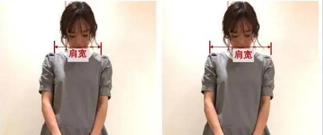 袖子|中日韩女明星宁可撞衫都抢破头要穿这件衣服，只有她穿的最好看？