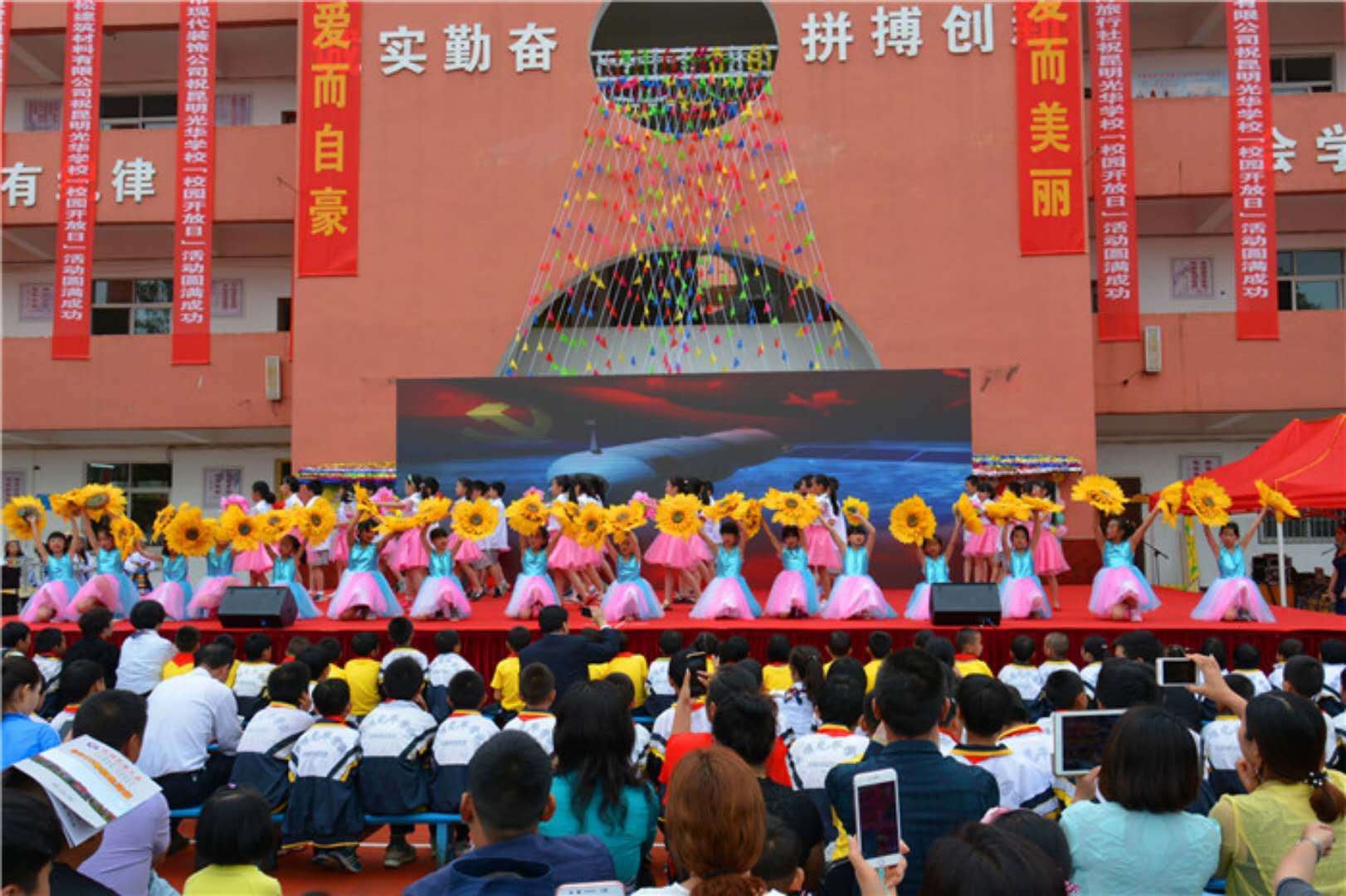 工作|昆明民办高中有哪些——昆明光华学校