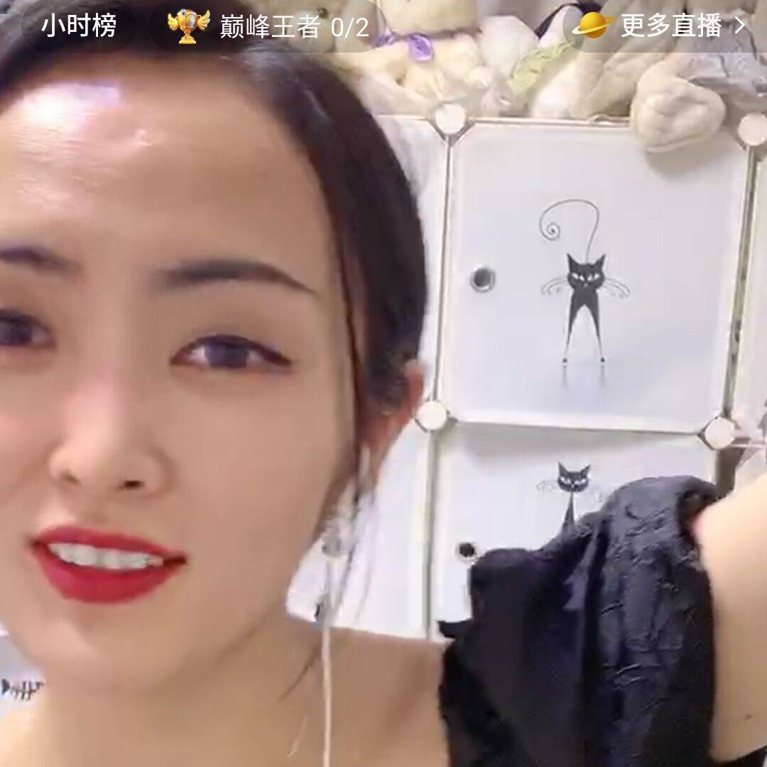 直播间|赤峰郭红伟因考驾照停播，赫达驾校教练空降郭红伟姐姐直播间，粉丝欢呼祝愿！