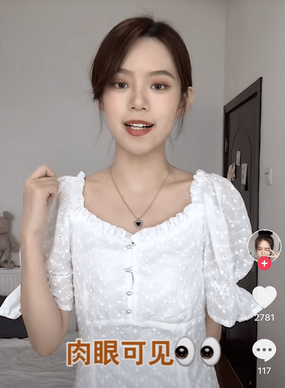 袖子|中日韩女明星宁可撞衫都抢破头要穿这件衣服，只有她穿的最好看？