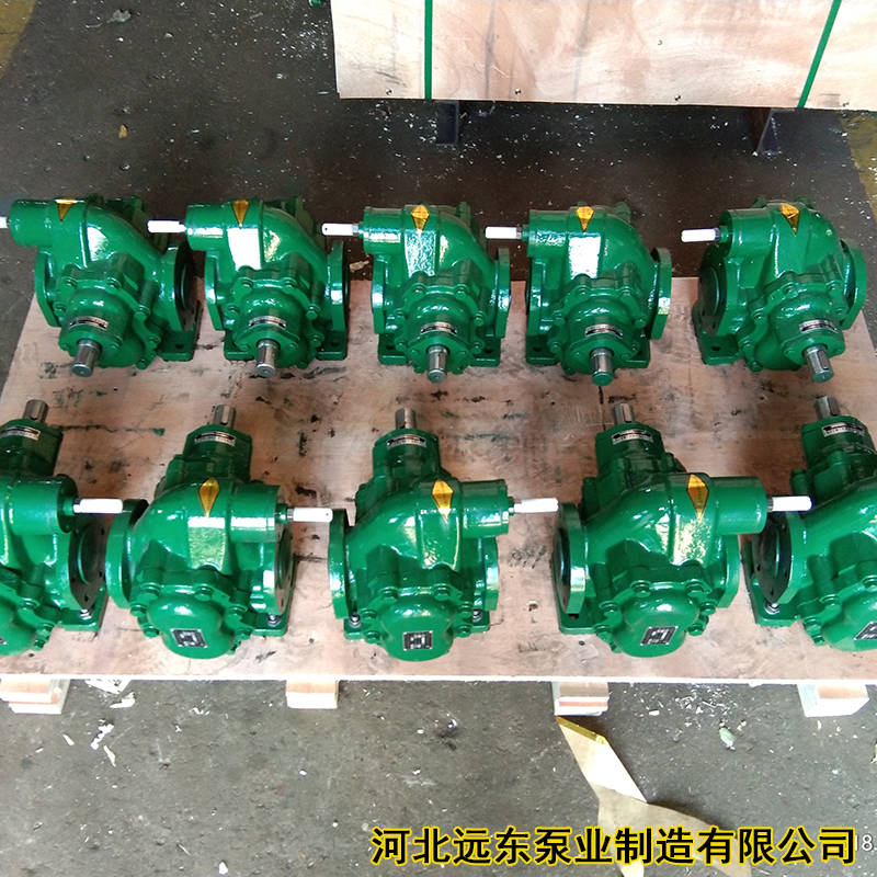 kcb300齿轮油泵配5.5kw-6电机整机安装尺寸图