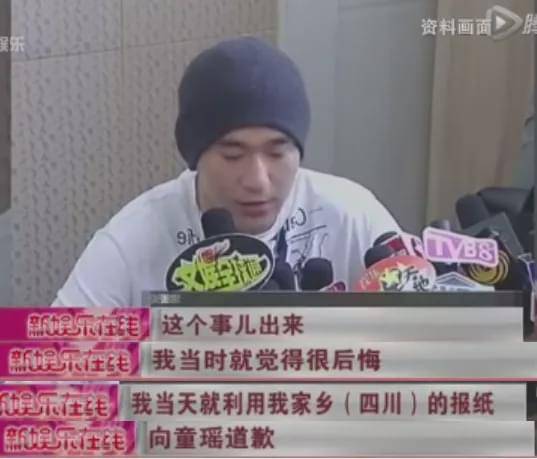 《三十而已》童瑶被出轨，撕绿茶，嗨翻无数人