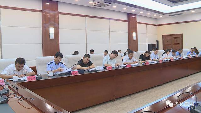 孝义市2020年上半年g_孝义市的由来手抄报