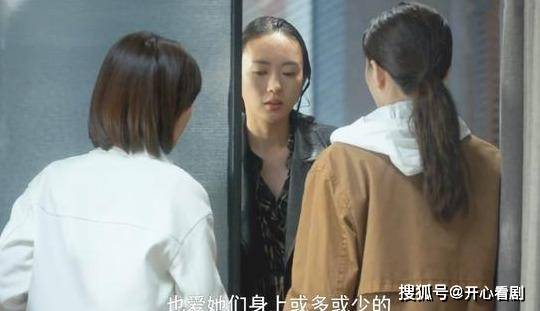 三十而已顾佳发现许幻山出轨片段 0d49368fbe3b4e19bd6144b8418fedae.jpeg