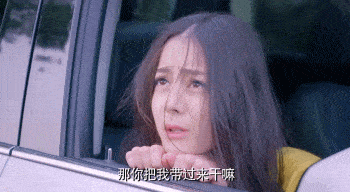 1196beff78b841db80c1829e9a029122.gif