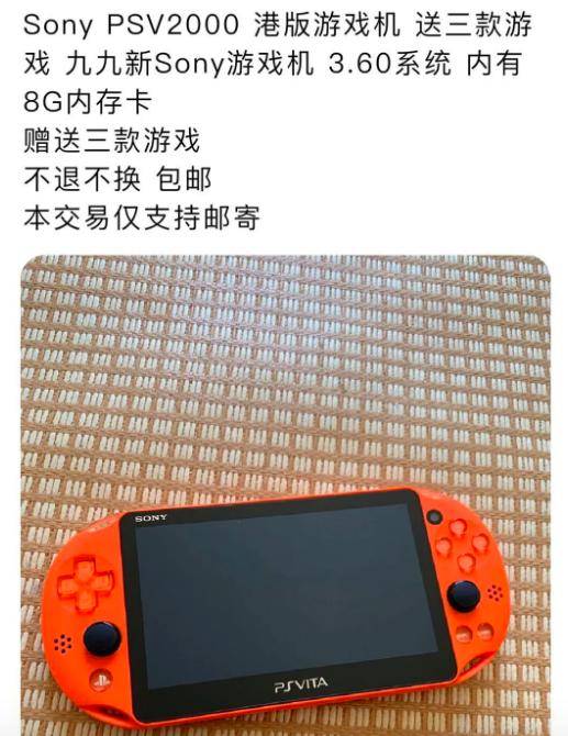 闲置|姐姐们的二手衣橱，是你不知道的“乘风破浪”