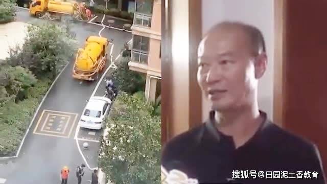 杭州杀妻案许国利19岁离乡:村民称总笑嘻嘻,没想到他的内心竟如此冷血