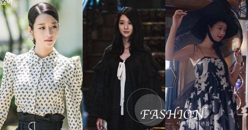 裙装|《虽然是精神病但没关系》徐睿知穿搭每套都破万！华丽裙装个人时装秀