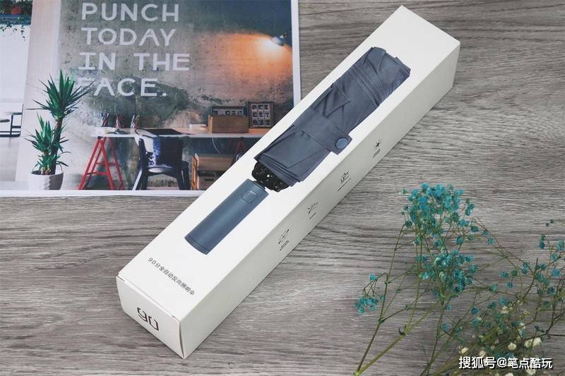 照明|一键收+不湿身+遮烈日+照夜路！90分的雨伞能耐蛮大，今夏备一把