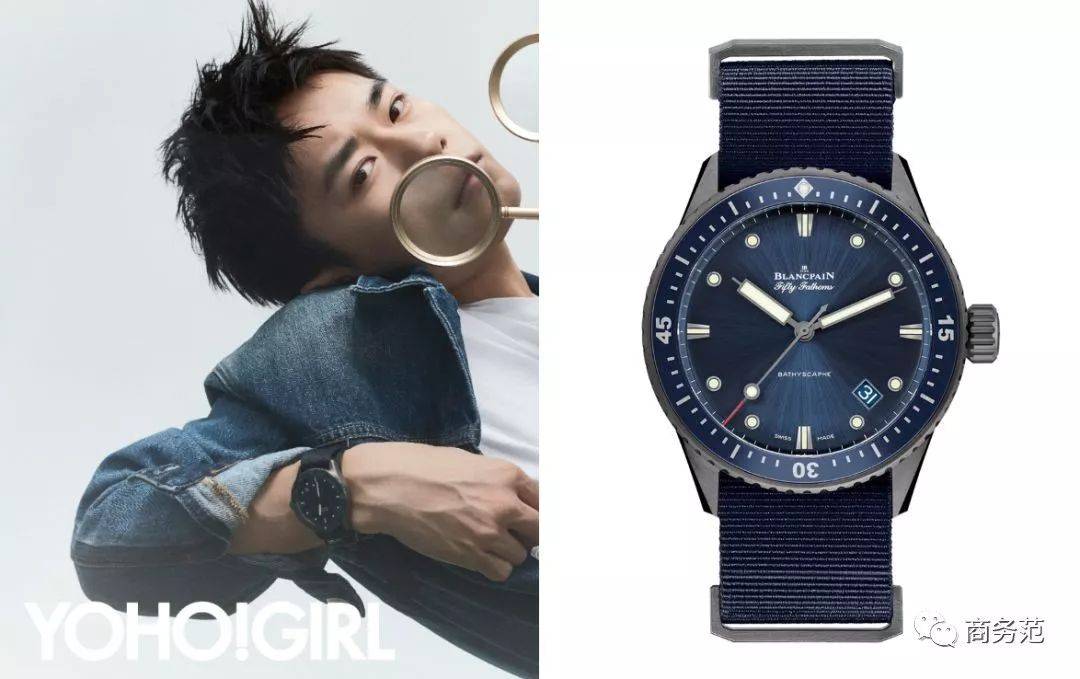 潜水|如何一眼识别“隐形贵公子”？