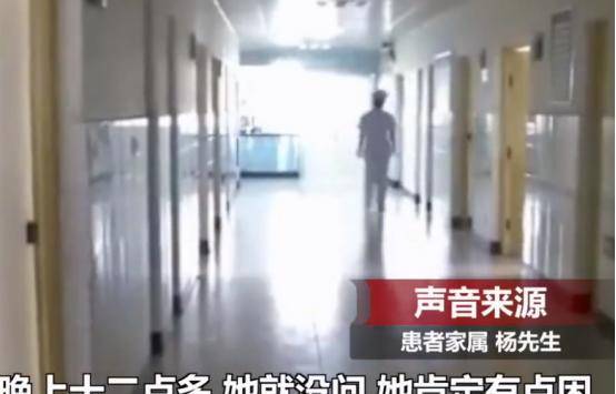 老年人口液多_重庆老年人口数据图