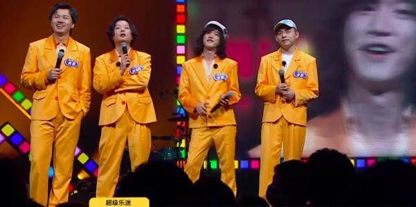 《乐队的夏天》第二季:重塑、马赛克、木马……原来中国有这么多优秀的乐队! 《乐队的夏天》第二季:重塑、马赛克、木马……原来中国有这么多优秀的乐队!