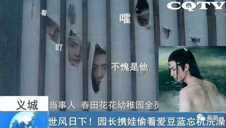 妹妹|鞠婧祎现在连性别都作假了，也没能救得了这部全员丑人的剧？