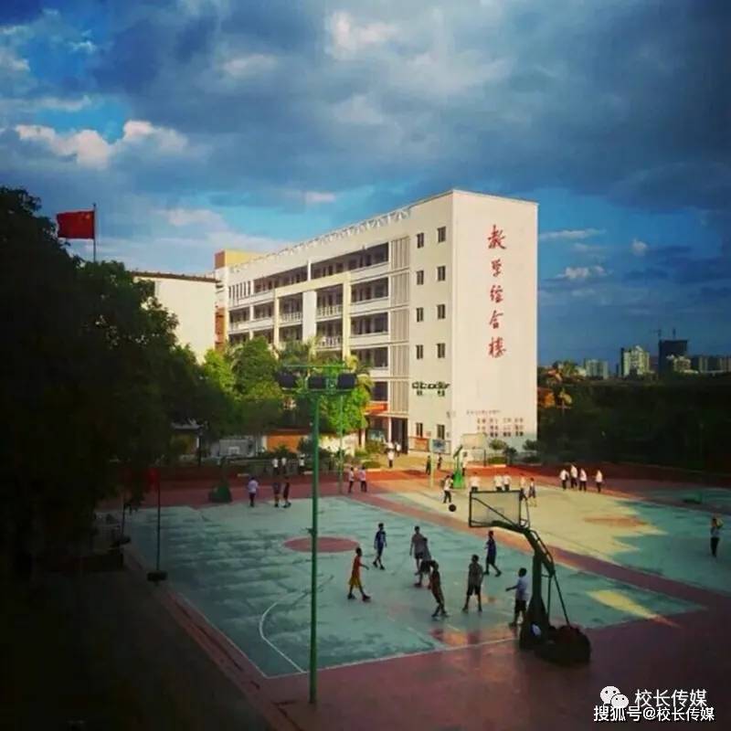 活动|开展以“社团活动”为基础的体验式德育课程