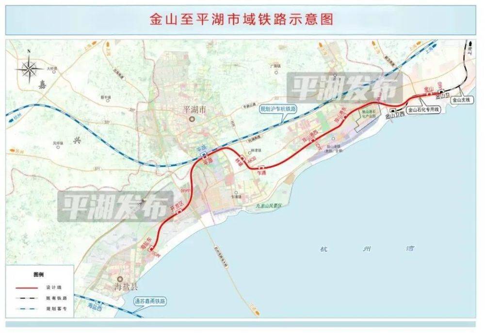 前两天,平湖发布报道了沪乍杭铁路的最新消息,详情见 《沪乍杭铁路